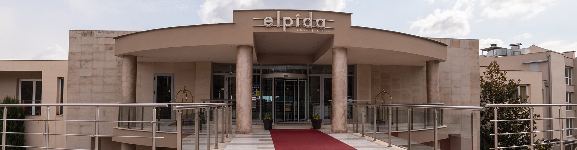 ELPIDA