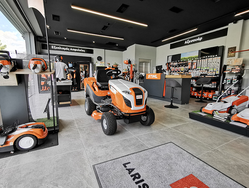 STIHL ΛΑΡΙΣΣΑΣ