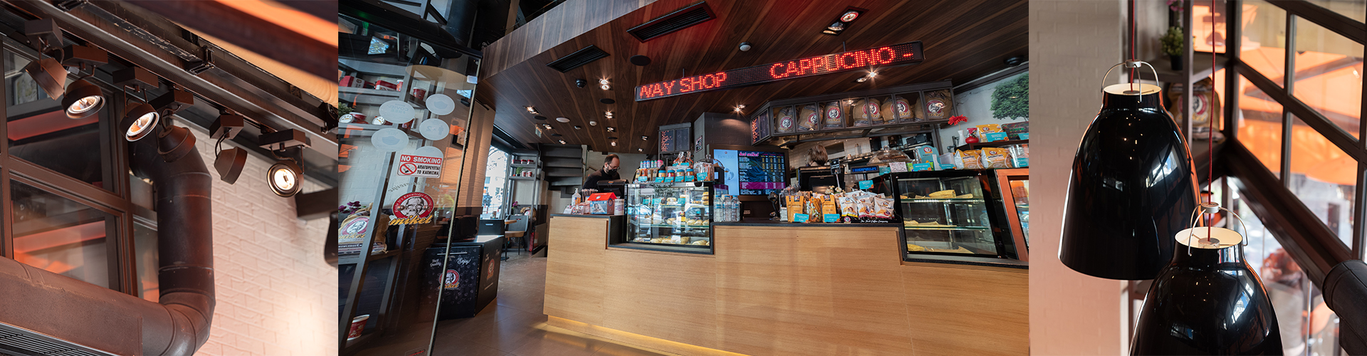 ΑΝΑΒΑΘΜΙΣΗ ΦΩΤΙΣΜΟΥ MIKEL