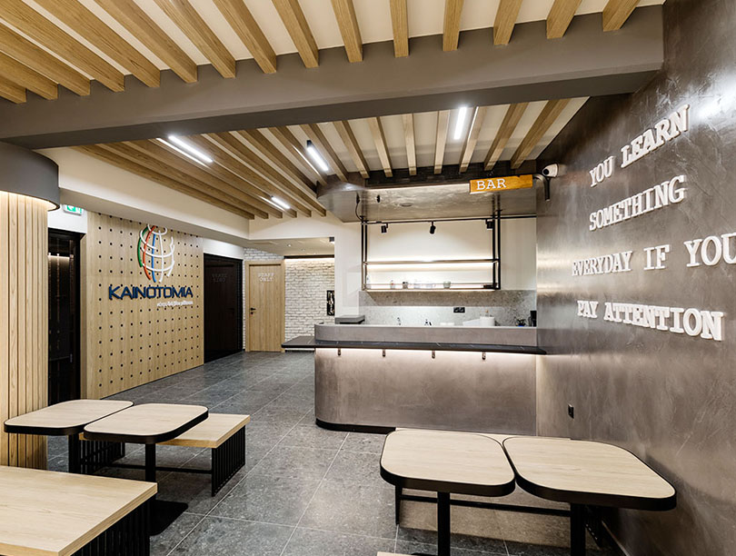 ΚΕΝΤΡΟ ΔΙΑ ΒΙΟΥ ΜΑΘΗΣΗΣ