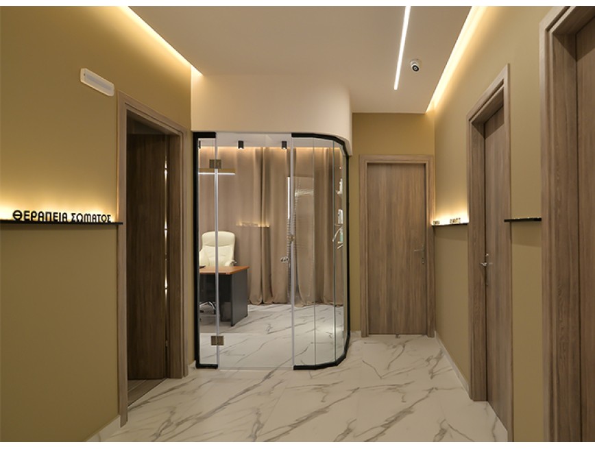 ΚΕΝΤΡΟ ΑΙΣΘΗΤΙΚΗΣ