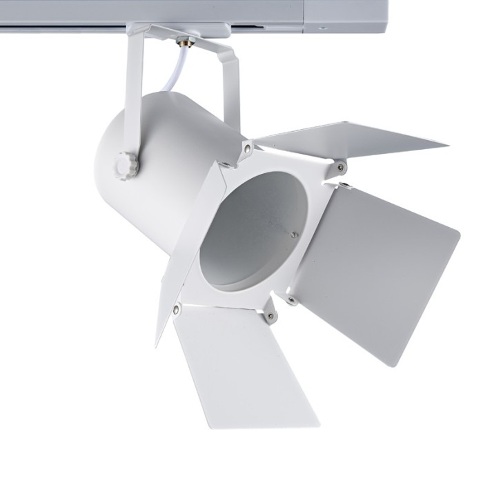 TRACK LIGHT No238 WHITE 2WIRE PAR30 E27