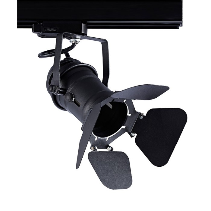 TRACK LIGHT No244 BLACK 4WIRE GU10