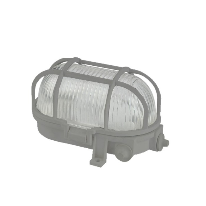 CEILING LAMP PLASTIC GREY