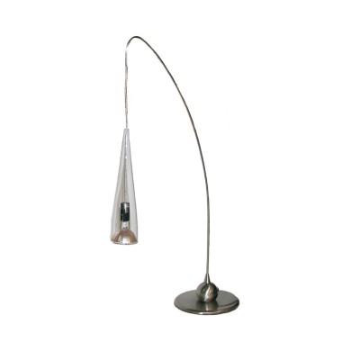 NETTO ΦΩΤΙΣΤΙΚΟ ΕΠΙΤΡΑΠΕΖΙΟ ΝΙΚΕΛΙΟ ΜΕΤΑΛΛΙΚΟ ΣΥΜΒΑΤΙΚΟ 1ΧGU5,3 IP20 400Χ580mm