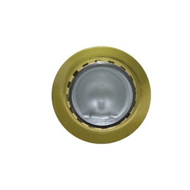 Cabinet light 12V 20W G