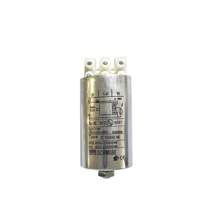 ΕΚΚΙΝΗΤΗΣ 1000W HQI