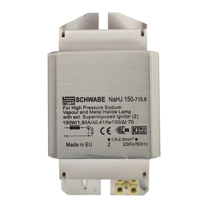 ΜΕΤΑΣΧΗΜΑΤΙΣΤΗΣ ΝΑΤΡΙΟΥ 150W