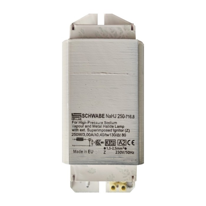 ΜΕΤΑΣΧΗΜΑΤΙΣΤΗΣ  ΝΑΤΡΙΟΥ 250W