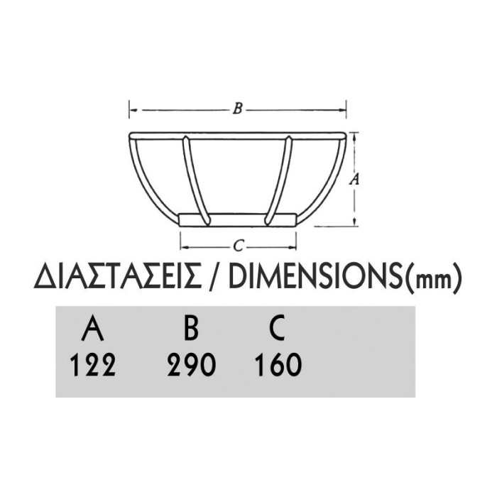 ΒΑΣΗ ΣΕ ΣΧΗΜΑ ΚΑΛΑΘΙΟΥ ΓΙΑ ΦΩΤΙΣΤΙΚΑ ΜΠΑΛΑ PC Φ25