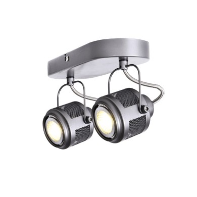 NETTO WALL MOUNTED LIGHTING 2ΧGU10 GREY METALLIC 28Χ10Χ16CM KRYPTON