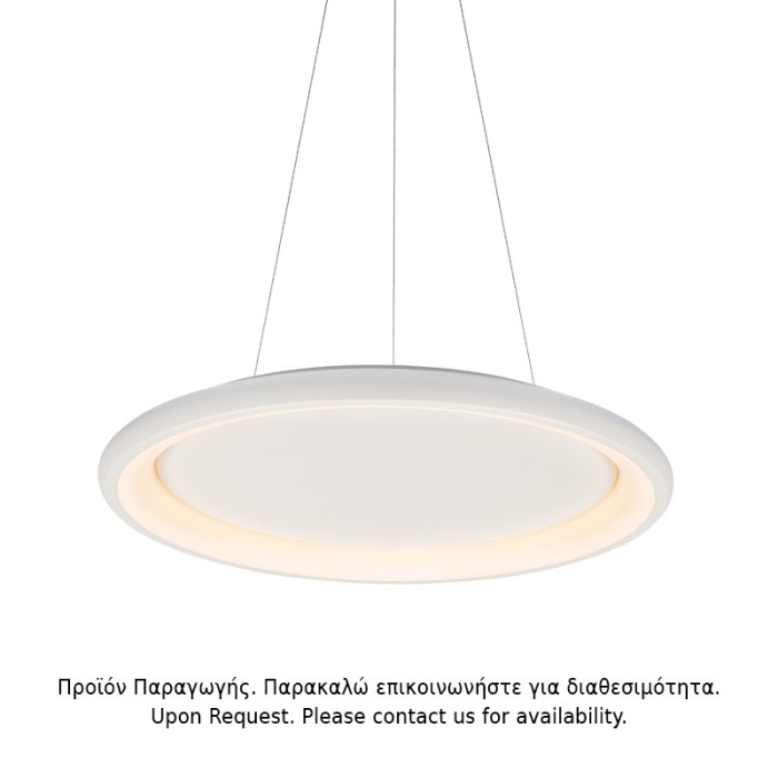 ΚΡΕΜΑΣΤΟ Φ/Σ LED 73W DIMMER CCT 5250LM ΛΕΥΚΟ ΜΕΤΑΛΛΙΚΟ D81XH120CM DIANA