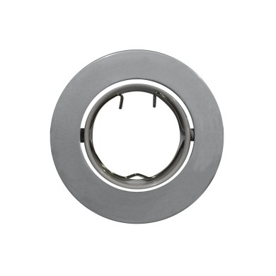 ΣΠΟΤ ΕΣΩΤΕΡΙΚΟΥ ΧΩΡΟΥ ΧΩΝΕΥΤΟ ΚΙΝΗΤΟ ΣΤΡΟΓΓΥΛΟ ΑΤΣΑΛΙ ΜΕΤΑΛΛΙΚΟ ΓΚΡΙ ΣΥΜΒΑΤΙΚΟ 1xG4 IP20 Φ64mm