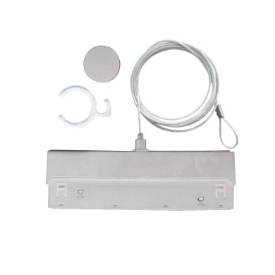 KIT ΕΓΚΑΤΑΣΤΑΣΗΣ ΓΙΑ COSMO20*W & COSMO40*W ΛΕΥΚΟΣ ΜΑΤ ΜΑΓΝΗΤΙΚΟΣ ΑΝΤΑΠΤΟΡΑΣ & 2M AΤΣΑΛΙΝΗ NTIZA ME ΚΛΙΠ