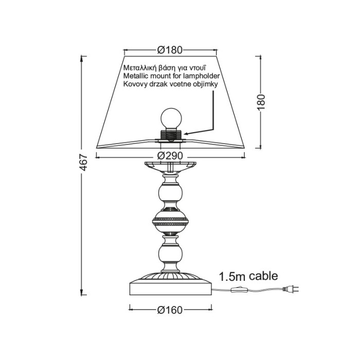 METALLIC TABLE LAMP 1XE27 PATINA- WHITE SHADE DIJON