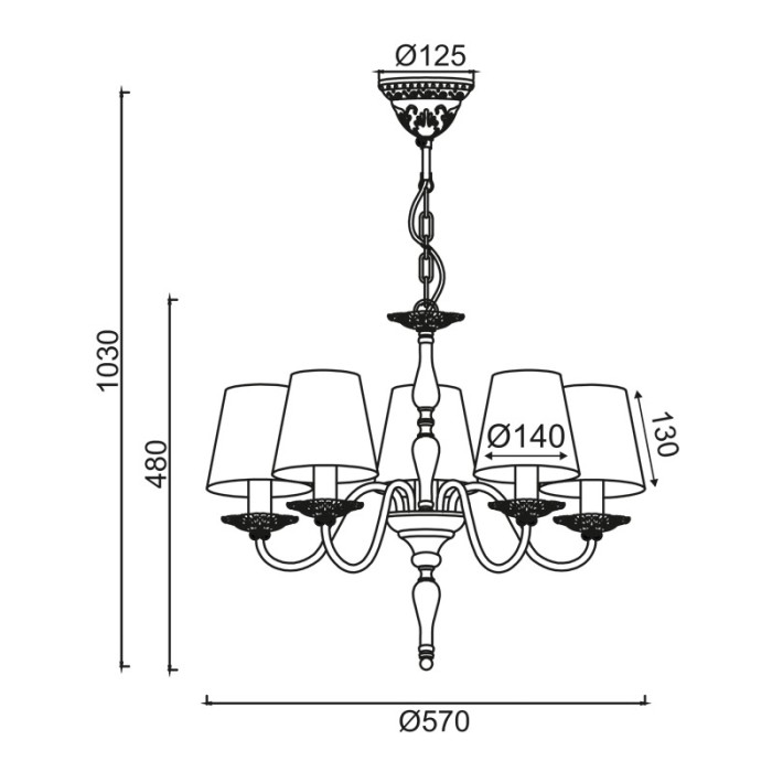 PENDANT 5XE14 METAL PATINE WHITE/BLACK+SHADE Φ57ΧΗ103CM KARPATHIA