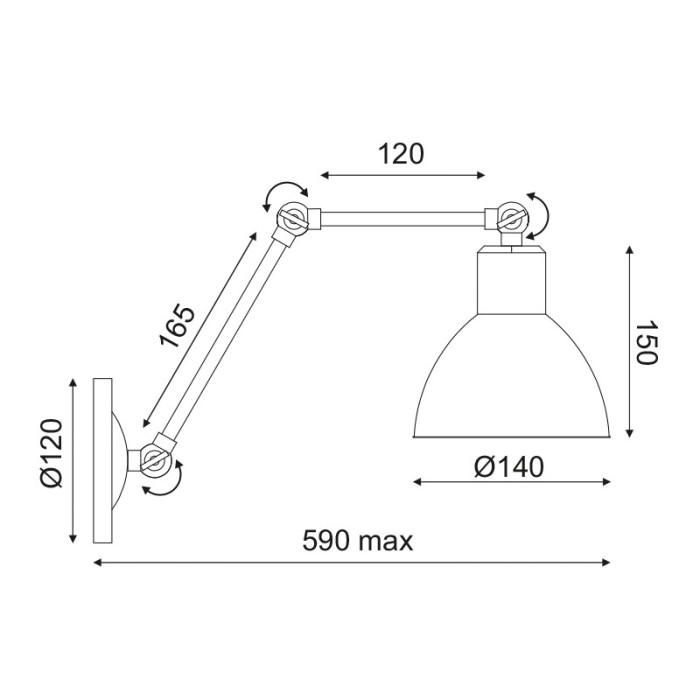 WALL LUMINAIR 1ΧΕ27 METAL RUST BRACET Φ15Χ39CM THALASSA