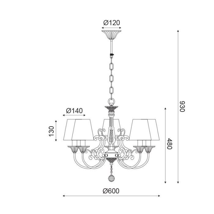 NETTO ΦΩΤΙΣΤΙΚΟ ΚΡΕΜΑΣΤΟ ΠΟΡΦΥΡΗ ΛΕΥΚΗ ΠΑΤΙΝΑ ΜΕΤΑΛΛΙΚΗ ΣΥΜΒΑΤΙΚΗ 5ΧΕ14 IP20 Φ600Χ930mm