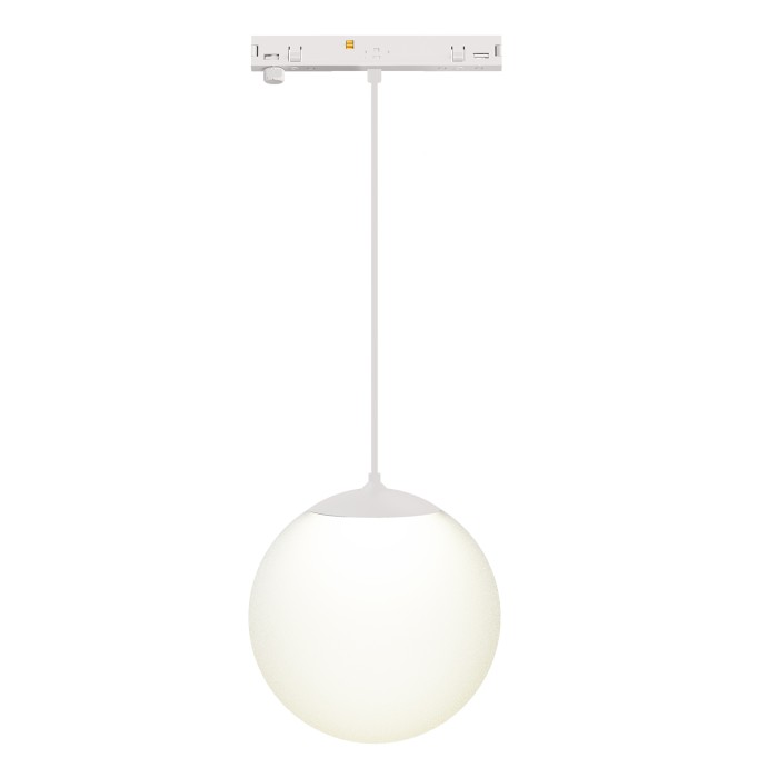 MINI White Magnetic Pendant Light 24V DC 7W 4000K 650LM Φ100x1000mm Opal Glass 5YRS
