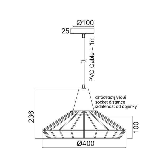NETTO ΦΩΤΙΣΤΙΚΟ ΚΡΕΜΑΣΤΟ ΜΑΥΡΟ ΜΕΤΑΛΛΙΚΟ ΣΥΜΒΑΤΙΚΟ 1ΧΕ27 IP20 Φ400Χ240mm