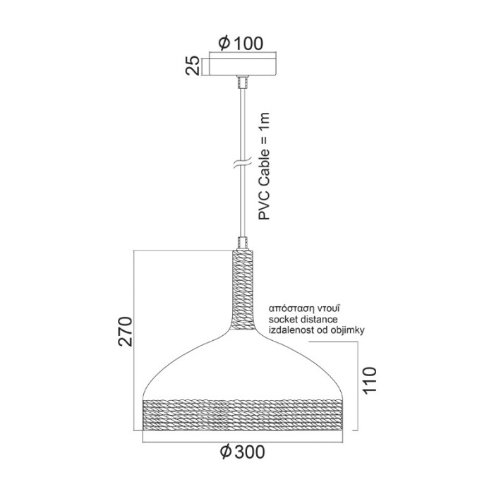 NETTO BELL METAL 1XE27 WHITE WITH ROPE D30XH27CM COTTAGE
