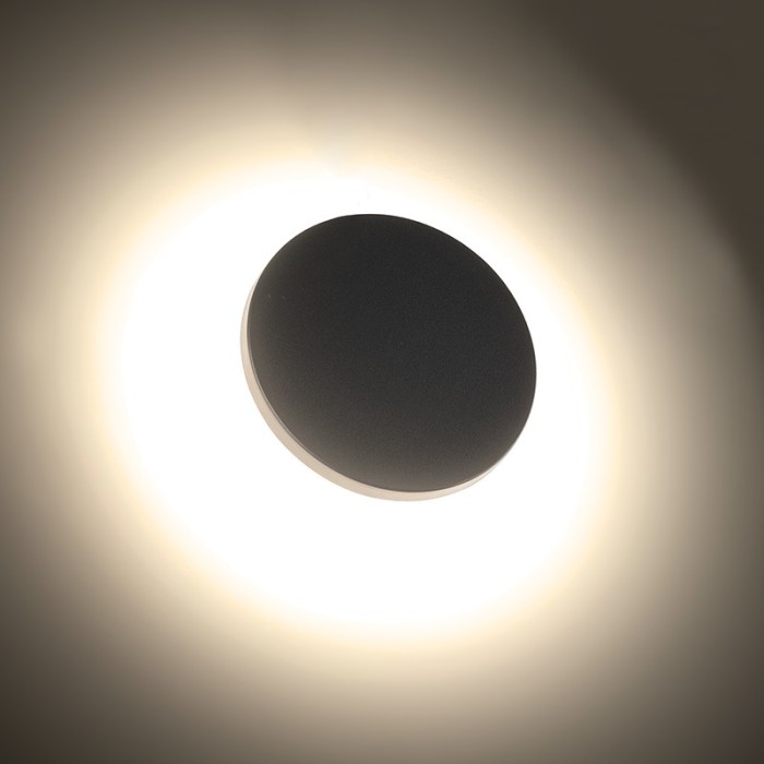 LED SMD WALL LUMINAIRE 8W 450LM 110° 230V AC 3.000K DARK GREY CRI80 IP54 30.000HRS