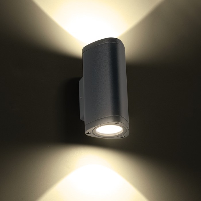 LED HP WALL LUMINAIRE 6W 300LM 50° 230V AC 3.000K DARK GREY CRI80 IP54 30.000HRS