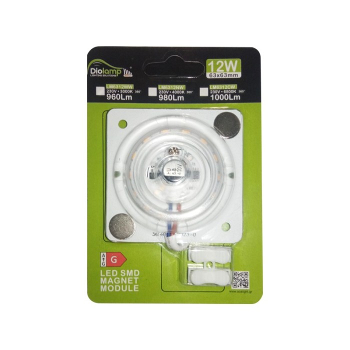  LED SMD MAGNET MODULE 12W 230V AC 980LM 160° 4000K RA80 30000HRS