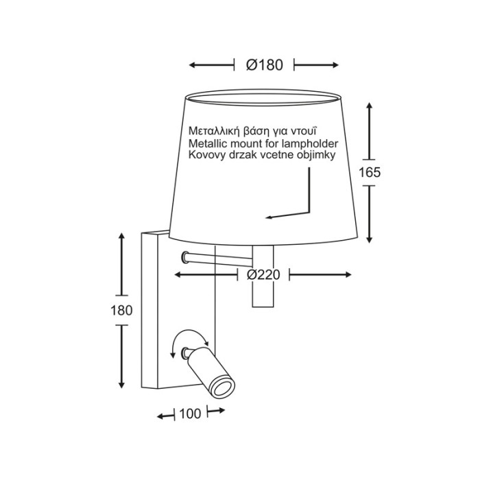 METALLIC WALL LIGHTING FICTURE WITH FABRIC CONICAL SHADE MOVABLE LED READING HEAD AND ON/OFF SWITCH ON THE BOTTOM. NARKISSOS