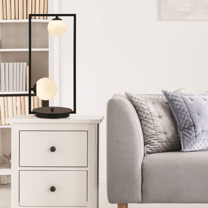 NETTO ΦΩΤΙΣΤΙΚΟ ΕΠΙΤΡΑΠΕΖΙΟ ΜΑΥΡΟ ΜΕΤΑΛΛΙΚΟ ΣΥΜΒΑΤΙΚΟ 2ΧG9 IP20 Φ210Χ560mm