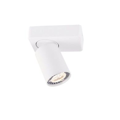 WALL MOUNTED LIGHTING 1XGU10 WHITE ALUMINUM 12Χ7X11CM ELITIS