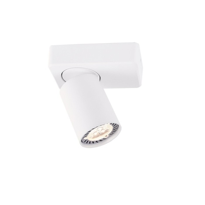 WALL MOUNTED LIGHTING 1XGU10 WHITE ALUMINUM 12Χ7X11CM ELITIS