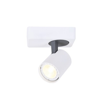 NETTO WALL MOUNTED LIGHTING 1XGU10 WHITE ALUMINUM 13Χ7Χ12CM DISCO