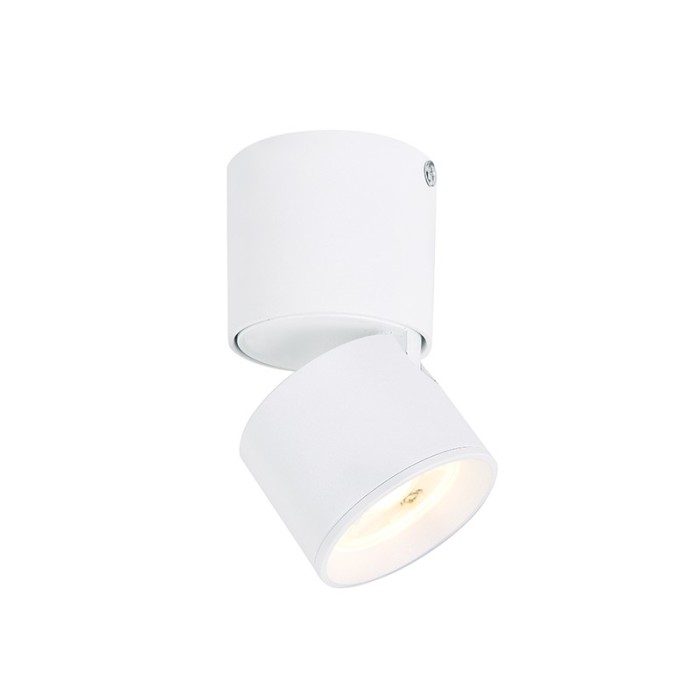 WALL MOUNTED LIGHTING LED 5W COB 80° 3000K 400LM WHITE ALUMINUM D5,6XH10CM PLUTO