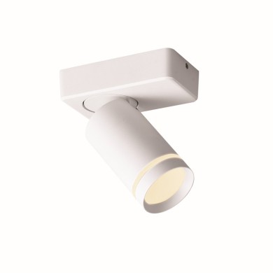 WALL MOUNTED LIGHTING 1XGU10 DIVINO WHITE ALUMINUM IP20 12X7X13,5CM