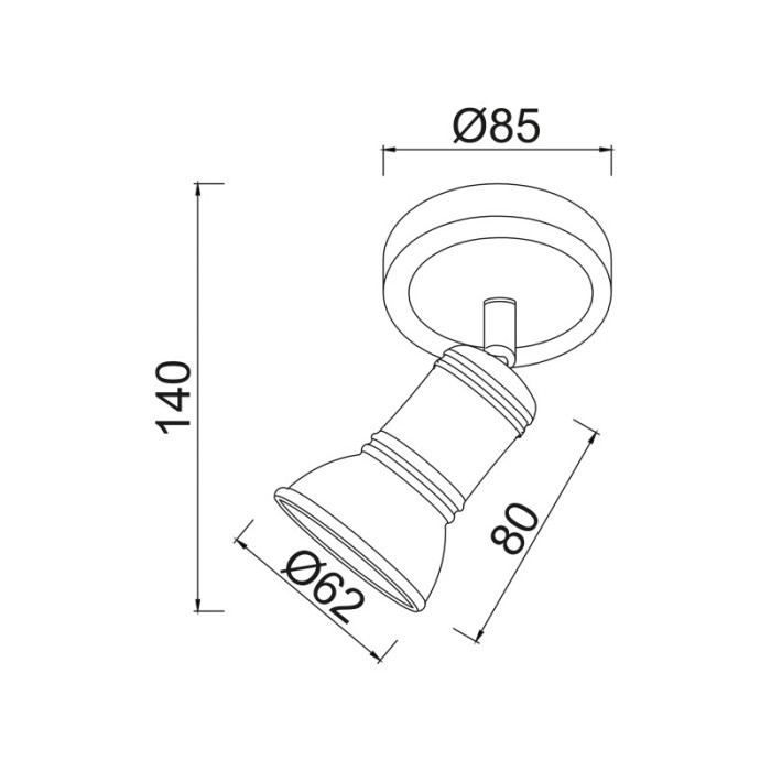 WALL MOUNTED 1ΧGU10 ANTIQUE WHITE METAL 8Χ8Χ14CM BRULEE