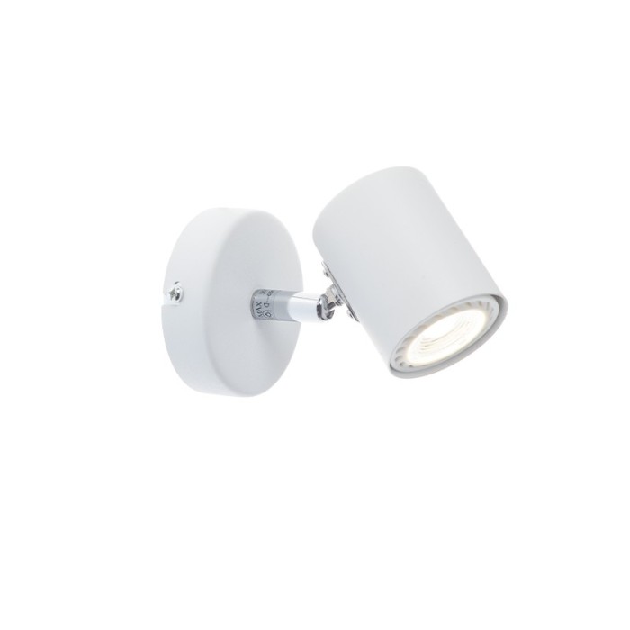 SPOTLIGHT Ι WHITE MATT 1ΧGU10 ORFEAS
