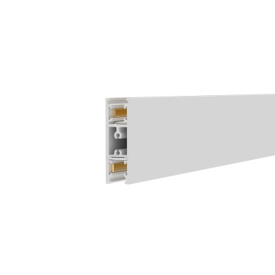 MINI MAGNETIC UP/DOWN TRACK 24V DC 2M WHITE