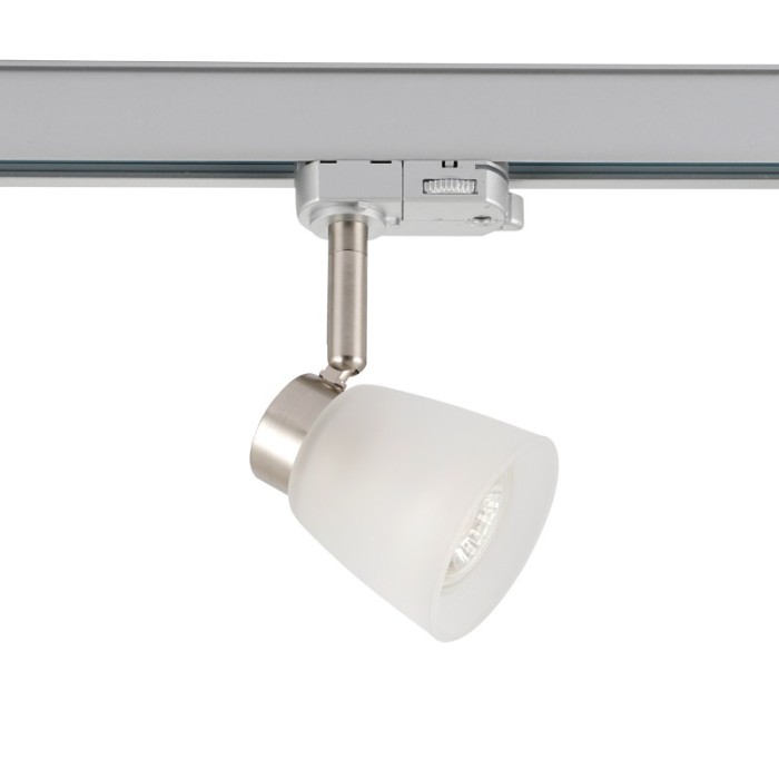TRACK SPOT GU10 4C SATIN NICKEL No40
