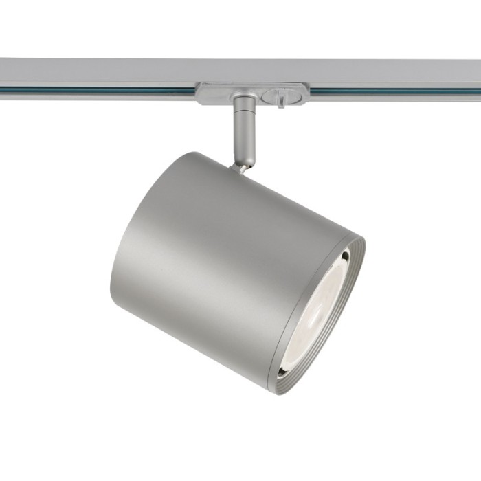 TRACK SPOT AR111 3C GREY No68