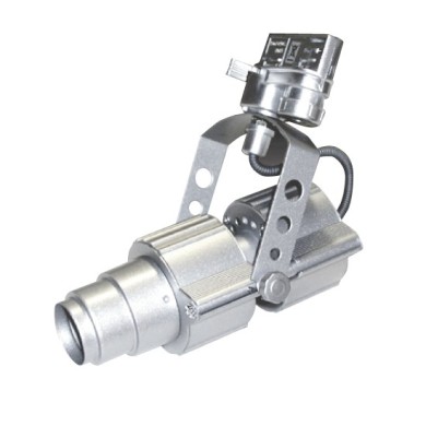 FLOOD LIGHT MR16 FOR TRACK