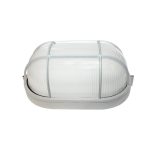 WALL LAMP SMALL IP45 E27 GREY