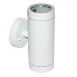 SPOT GU10 WHITE 2BEAMS