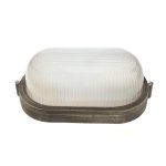 BULK HEAD Ε27 192mm GOLD BLACK WITHOUT GRID