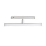 MATTE WHITE MAGNETIC LUMINAIRE 48V DC 6W 3000K 560LM 150° Χ 100° OSRAM RA90 Φ28Χ300MM